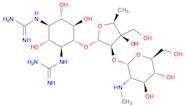 Dihydrostreptomycin sulfate