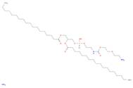 1,2-distearoyl-sn-glycero-3-phosphoethanolaMine-N-[aMino(polyethylene glycol)-2000] (aMMoniuM salt)