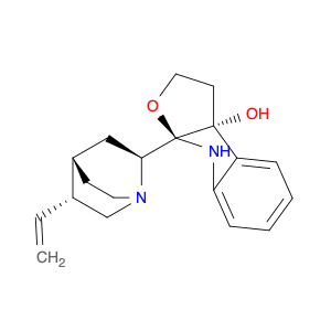 8a-(5-vinyl-1-azabicyclo[2.2.2]oct-2-yl)-2,3,8,8a-tetrahydro-3aH-furo[2,3-b]indol-3a-ol