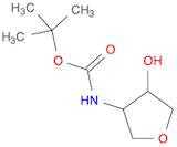 Carbamic acid, (tetrahydro-4-hydroxy-3-furanyl)-, 1,1-dimethylethyl ester (9CI)