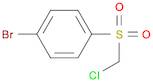 1-Bromo-4-((chloromethyl)sulfonyl)benzene