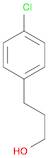 3-(4-Chlorophenyl)propan-1-ol