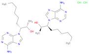 EHNA hydrochloride