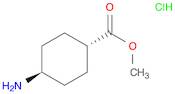 methyl 4-aminocyclohexane-1-carboxylate