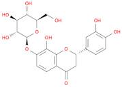 FLAVANOMAREIN