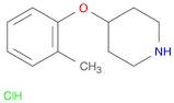 4-(2-METHYLPHENOXY)PIPERIDINE HYDROCHLORIDE