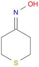 Tetrahydrothiopyran-4-one oxiMe