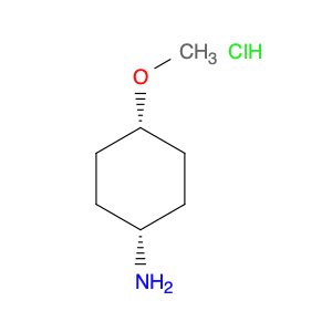 Cis-4-Methoxycyclohexanamine Hydrochloride