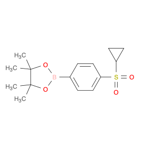 4-(Cyclopropylsulfonyl)phenylboronic acid pinacol ester