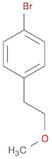 1-bromo-4-(2-methoxyethyl)benzene