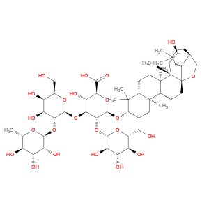 Primulasaponin