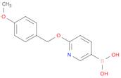 6-(4-Methoxybenzyloxy)pyridin-3-ylboronic acid