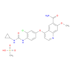 lenvatinib Mesylate