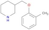 3-[(2-methylphenoxy)methyl]piperidine