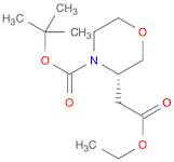 (S)-tert-Butyl 3-(2-ethoxy-2-oxoethyl)morpholine-4-carboxylate