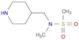 N-METHYL-N-(4-PIPERIDINYLMETHYL)-METHANESULFONAMIDE