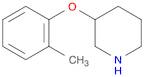 3-(2-METHYLPHENOXY)PIPERIDINE