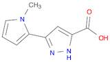 5-(1-METHYL-1H-PYRROL-2-YL)-2H-PYRAZOLE-3-CARBOXYLIC ACID