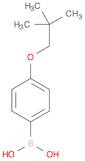 4-(Neopentyloxy)phenylboronic acid