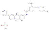 Flumatinib mesylate