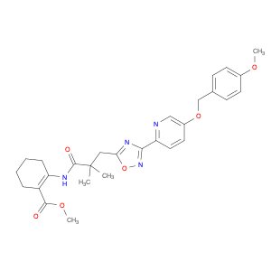 Methyl 2-(3-(3-(5-((4-methoxybenzyl)oxy)pyridin-2-yl)-1,2,4-oxadiazol-5-yl)-2,2-dimethylpropanamid…