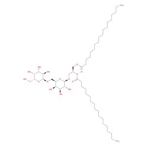 Digalactosyldiacylglyceride (hydrogenated) (plant)