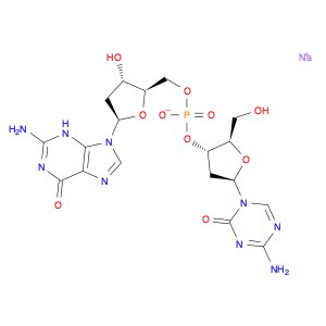 Guadecitabine sodium