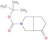 tert-butyl 4-oxohexahydrocyclopenta[c]pyrrole-2(1H)-carboxylate