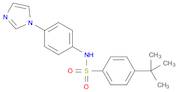 Stem-Cell Factor/c-Kit Inhibitor, ISCK03