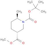 Trans-6-Methyl-Piperidine-1,3-Dicarboxylic Acid 1-Tert-Butyl Ester 3-Methyl Ester