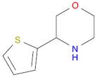 Morpholine,3-(2-thienyl)-