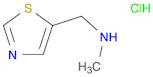 N-Methyl-1-(thiazol-5-yl)methanamine hydrochloride