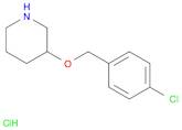 3-((4-Chlorobenzyl)oxy)piperidine hydrochloride