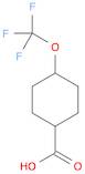 4-(trifluoromethoxy)cyclohexanecarboxylic acid (cis/trans)