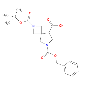 2,6-Diaza-spiro[3.4]octane-2,6,8-tricarboxylicacid6-benzylester2-tert-butyl ester