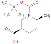 Cis-6-Methyl-Piperidine-1,3-Dicarboxylic Acid 1-Tert-Butyl Ester