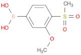 (4-Methanesulfonyl-3-methoxyphenyl)boronic acid