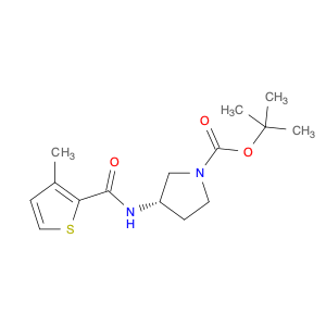 (S)-tert-Butyl 3-(3-methylthiophene-2-carboxamido)pyrrolidine-1-carboxylate