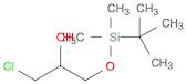 2-Propanol, 1-chloro-3-[[(1,1-dimethylethyl)dimethylsilyl]oxy]-, (Â±)-