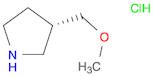 (S)-3-(Methoxymethyl)pyrrolidine hydrochloride