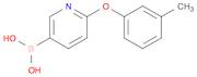 2-(3-Methylphenoxy)pyridine-5-boronic acid