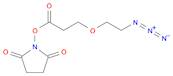 Azido-peg1-nhs ester