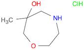 6-Methyl-1,4-Oxazepan-6-Ol Hydrochloride