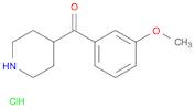 4-(3-Methoxybenzoyl)Piperidine Hydrochloride