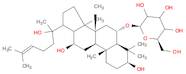 (2R,3R,4S,5S,6R)-2-[[(3S,5R,6S,8R,10R,12R,14R,17S)-3,12-dihydroxy-17-[(2R)-2-hydroxy-6-methylhept-…