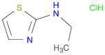 N-Ethylthiazol-2-amine hydrochloride