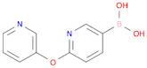 Boronic acid, B-[6-(3-pyridinyloxy)-3-pyridinyl]-