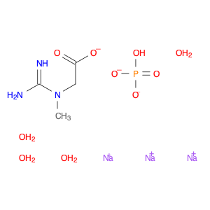 Glycine, N-[amino[(hydroxyphospho)amino]methyl]-N-methyl-, disodiumsalt