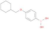 (4-(Cyclohexylmethoxy)phenyl)boronic acid