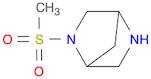 (1R,4R)-2-methylsulfonyl-2,5-diazabicyclo[2.2.1]heptane